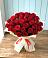 Букет 29 Красных роз в Болгаре