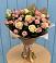 Букет цветов из: Розы в Болгаре