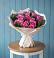 Букет цветов из: Розы в Болгаре