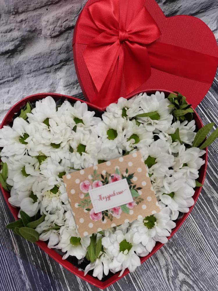 Цветочная композиция из Хризантемы в виде сердца в Болгаре