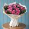 Букет цветов из: Розы в Болгаре