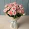 Букет Розовый шарм в Болгаре